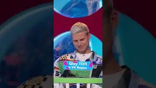 Любимые блогеры у Карины Кросс, Viki Show и Янгера 😍 | Смотри шоу ТОП в VK Видео!