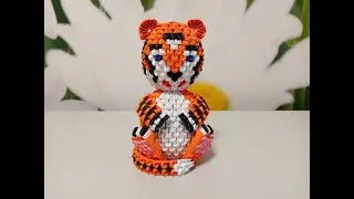 Tiger Cub Modular Origami Tutorial