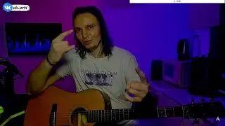 ГИТАРИСТ | СТРИМ | День ЮРИСТА!