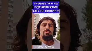 Ислам Вагабов жёстко ответил Александру Хоронженко