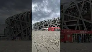 Beijing National Stadium - Birds Nest #china #birdsnest #beijing #shorts