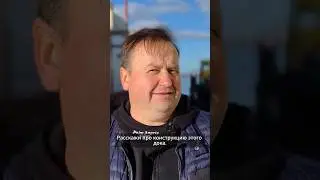 Плавдок, судно для ремонта кораблей. 