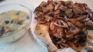 Суп с грибами цыплёнок табака!