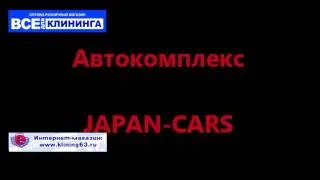Мощный парогенератор Bieffe Vapobus для чистки салонов автомобилей, автобусов, самолетов и поездов,