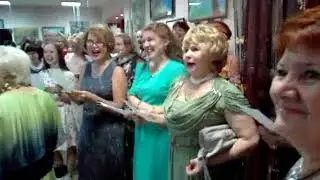 Атассс...