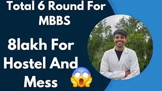 Maharashtra State Stray Vacancy Round || High Fees In Private Medical College