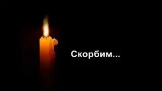 Ракетный удар по Севастополю \ Спасибо за просмотр