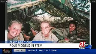 Celebrating a mother-daughter duo in STEM