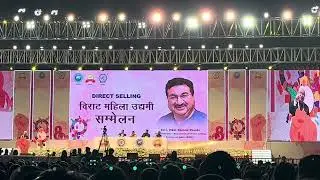 Shre Hem kumar pandey share your experience from direct selling business from Rajasthan