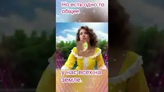 Пожелание счастья. Красивая музыкальная открытка.
