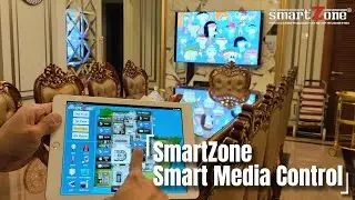 Smart Media Control - SmartZone Smart Home System