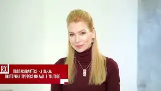 Профессионалы RX. Выпуск 159. Смотрите полный выпуск на сайте 👉 