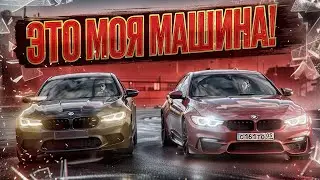 НАША НОВАЯ М4!
