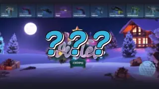 БОНУС ЗА 31 ДЕНЬ ПОПОЛНЕНИЯ НА SKINBOX ??? DIKTOR - 30%       Промокод на пополнение SkinBox