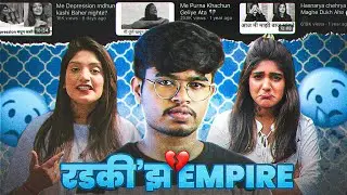 The Radki’s Empire Please Stop | बबडी साम्राज्याचा रोस्ट