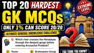 Top 20 Hardest GK MCQs with J&K Special |Top 20 Most Difficult GK Questions | Most important MCQs 