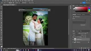 2023 Photoshop Beta Subject Remove Ticks