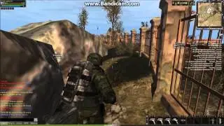 szone online (Психа)