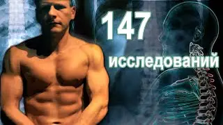 Пресс: вред скручиваний и мое упражнение