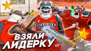 ВЗЯЛИ ЛИДЕРКУ БАНДЫ! ПЕРВАЯ СТРЕЛА В GTA 5 RP HAWICK - ТУЛЕВО ГТА 5 РП