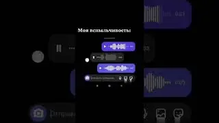 почему нет девушки