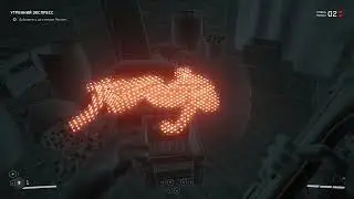 Баги, приколы, фейлы ( Atomic Heart )
