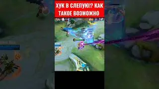ЭТО ЛУЧШИЙ ФРАНКО В ИГРЕ!? 
