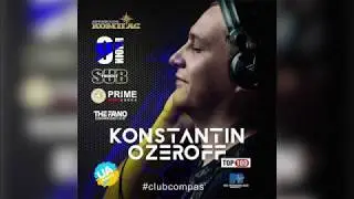 Видео приглашение DJ KONSTANTIN OZEROFF/SuBProject 09.06.18