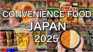 30 Convenience Foods in Japan 🏪 2025