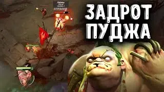 ЗАДРОТ ПУДЖА В ПАБЕ ДОТА 2 - PUDGE PUB DOTA 2