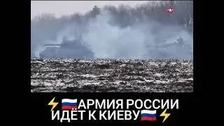Ramzan Kadyrov zayavil, chto oni zakhvatyvayut KiyevRamzan Kadyrov said that they are capturing Kyiv