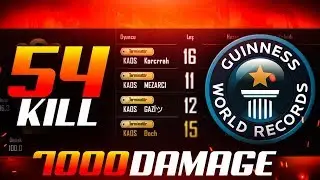 54 SQUAD KILLS NEW WORLD RECORD | KAOS TEAM vs SQUAD | PUBG MOBILE