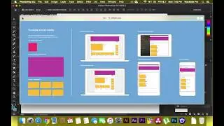 Photoshop Free Online Courses E13 (social media)
