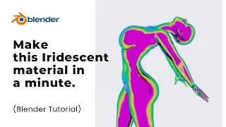 Irridecent Material in 1 Minute | Blender Tutorial