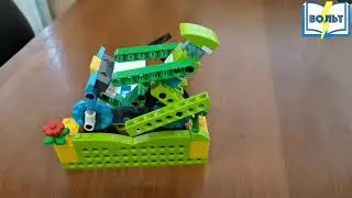 Велосипедист Lego WeDo 2.0