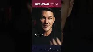 Сделано у нас