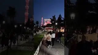 Рамазан в Стамбуле