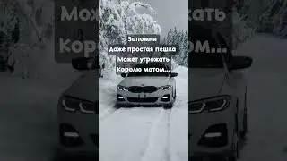 #рекомендации