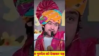 BAGESHWAR DHAM   #dhirendra_krishna_shastri