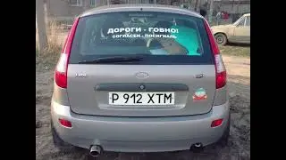 Новая подборка забавных надписей на транспортных средствах