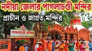 Paglachandi Mandir | One Day Tour #paglachandimandir #vlog #onedaytour