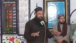 Allama Mufti Jamal Ud Din Baghdadi Qadri Qalandari Shah shb khitab part 6