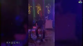 លាលាម