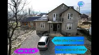 Айыл жергесине баардык условиясы бар проект