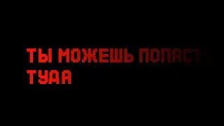 Идея с мелон Тим #хочувклубникатим (пж не убивайте меня)