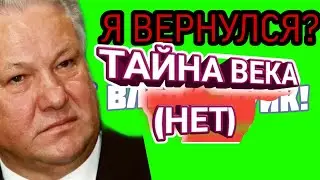 ВОТ ПОЧЕМУ ДОЛГО НЕБЫЛО ВИДЕО)))