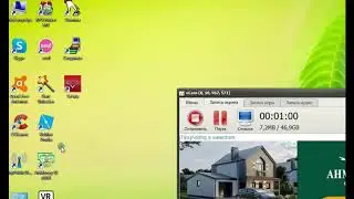 Проблема Cars the Videogame решаем работа cars.exe Завершена и Dll