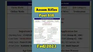 Assam Rifles Technical & Tradesman Recruitment 2023 | Assam Rifles New Vacancy|