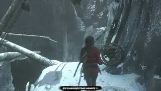 Rise of the Tomb Raider   Прохождение Гробницы №1 (Ледяной Корабль)