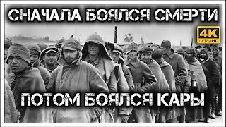 ✔️20 лет ☝️ «заточения»🔒 на чердаке. История дезертира 🏃 Николая Тонких